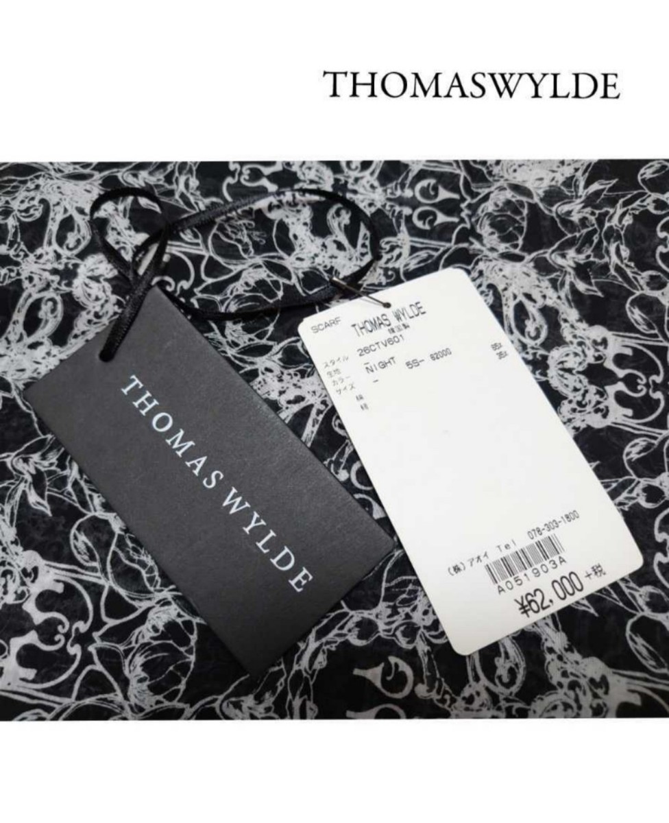美品【トーマスワイルド】Thomas Wylde 大判スカーフ(288cm)定価62,000円_画像4
