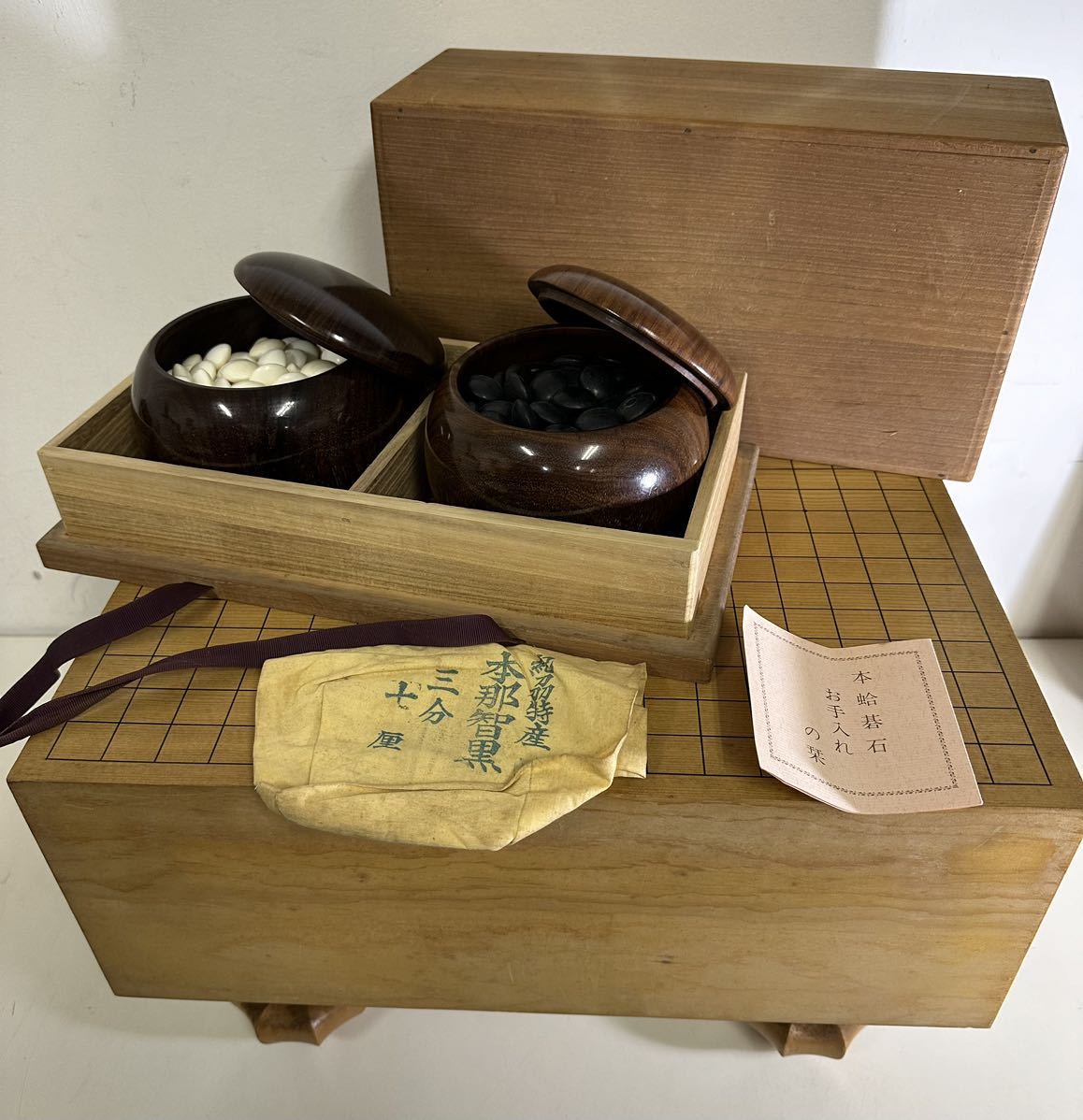 囲碁 木製碁笥 欅 超々特大 ※蛤碁石45号まで収納可能【囲碁将棋 囲碁 木製碁笥 欅 超々特大 ※蛤碁石45号まで収納可能【囲碁将棋