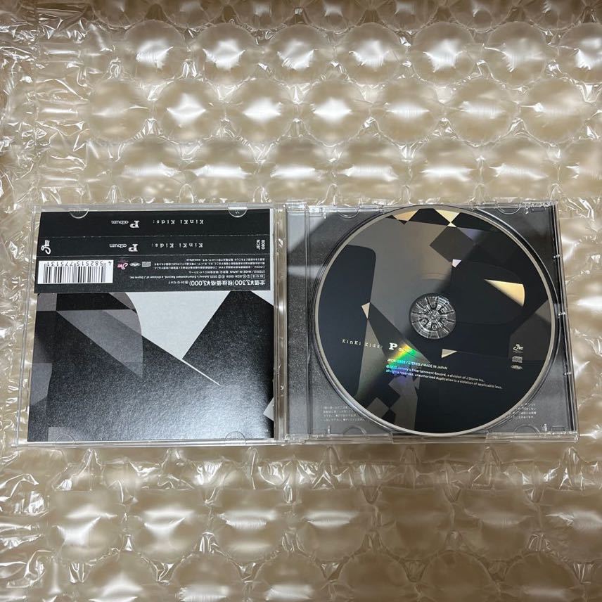 KinKi Kids CD Pアルバム シリアルコード未使用　帯付き　通常盤_画像2