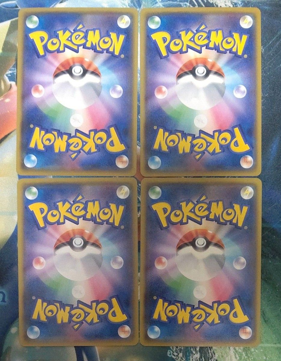 ポケモンカード ポケカ コイキング ギャラドス 進化ライン ポケモンカード ポケカ コイキング ギャラドス 進化ライン