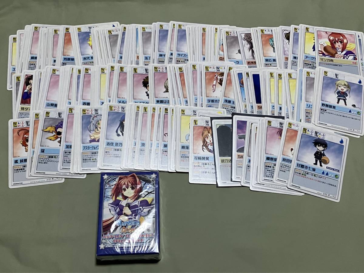 RUMBLING ANGEL ランブリングエンジェル TCG まとめ売り 未開封有_画像2