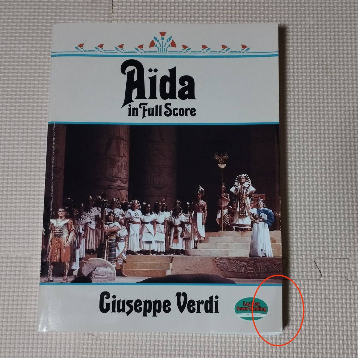 ヴェルディ オペラ アイーダ フルスコア ドーヴァー社全曲版 Aida in Full Score 楽譜_画像1