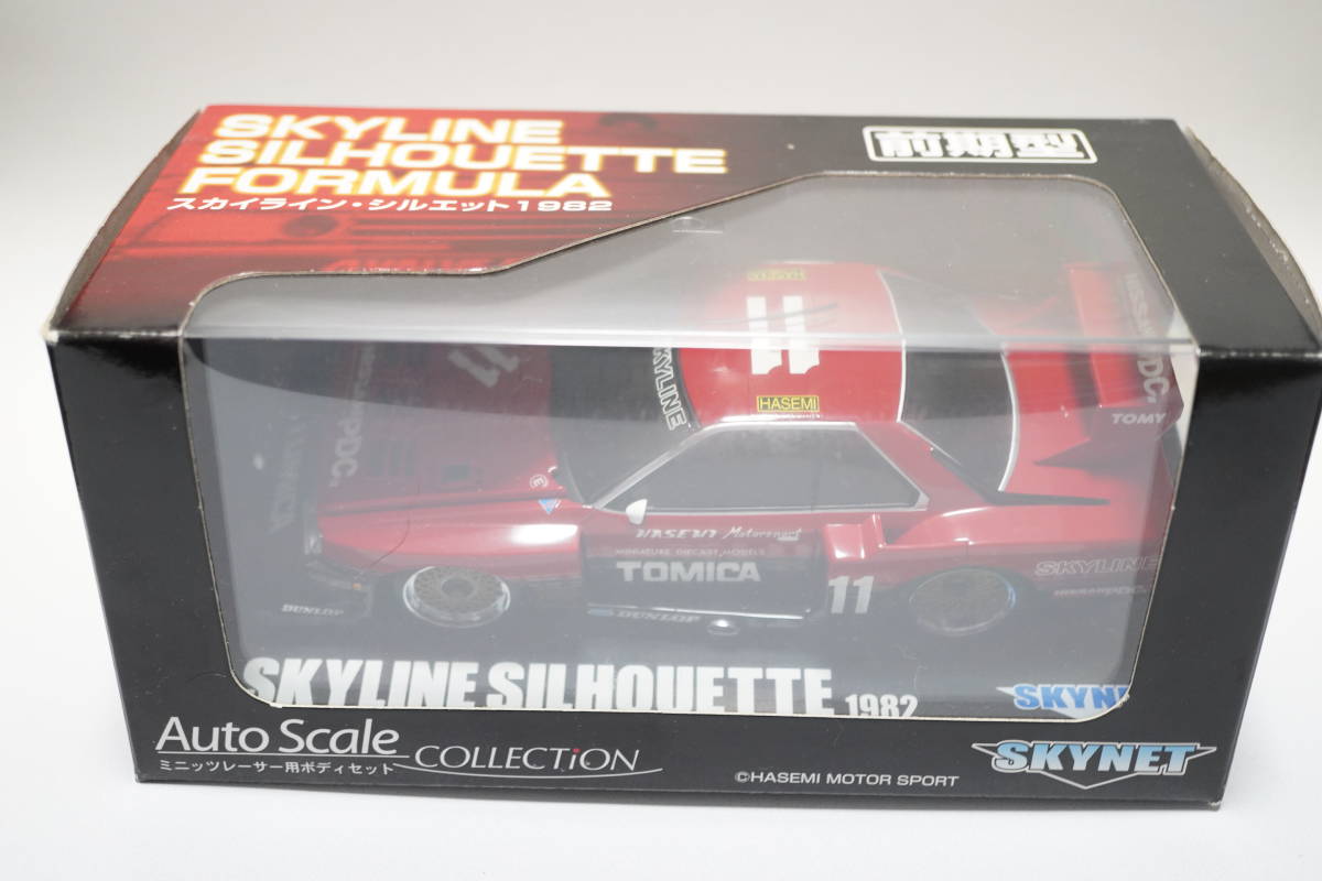 KYOSHO Mini-Z ボディ SKYLINE SILHOUETTE FORMULA 1982 前期型 KYOSHO Mini-Z ボディ SKYLINE SILHOUETTE FORMULA 1982 前期型