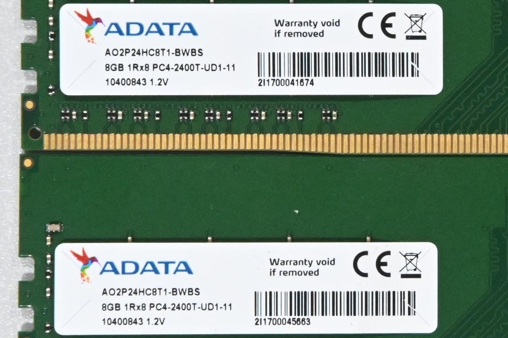 動作保証★メモリー PC4-19200 DDR4-2400 16GB(8GBx2枚)ADATA エラー無★010_画像3