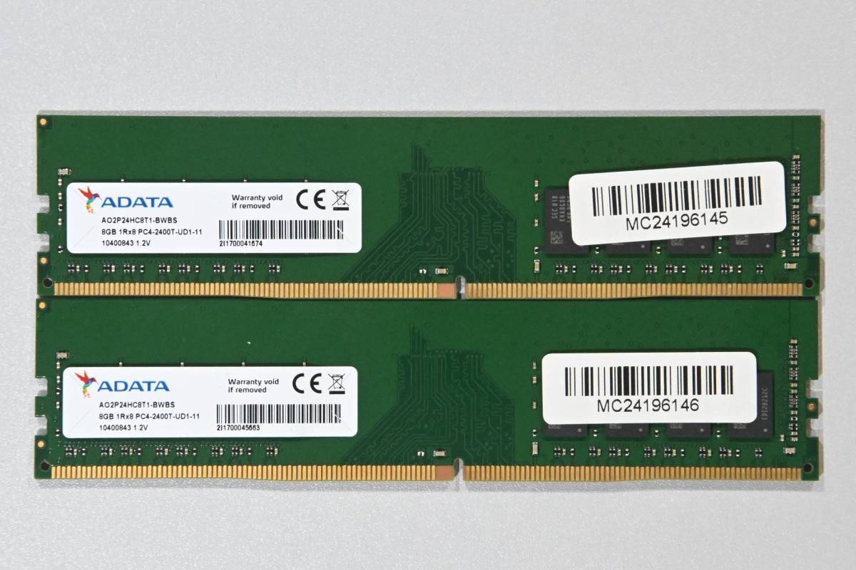 動作保証★メモリー PC4-19200 DDR4-2400 16GB(8GBx2枚)ADATA エラー無★010_画像1