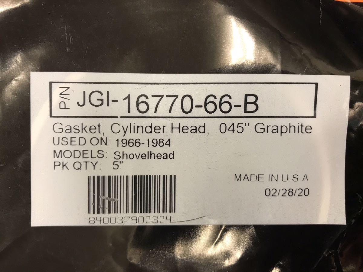 高品質 お勧め ショベル シリンダーヘッド ガスケット JAMES GASKETS ファイヤーリング グラファイト 16770-66B ジェームス JGI-16770-66-B_画像4