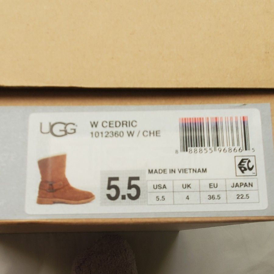 アグ UGG ムートン ブーツ  22.5㎝  ショートブーツ キャメル 暖かい W CEDRIC 2way