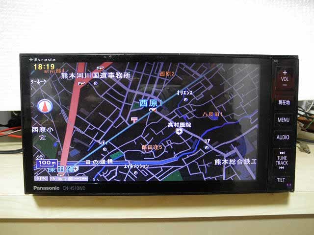 即決 送料込 2015年地図 Panasonic HDDカーナビ Strada CN-H510WD 200mmワイド 7型 フルセグ/Bluetooth/DVD/CD/FM/AM 中古経年品 現状渡し_画像2