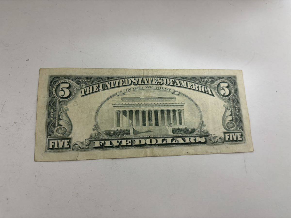 アメリカ 5ドル紙幣 貨幣 古銭　旧紙幣　リンカーン_画像2