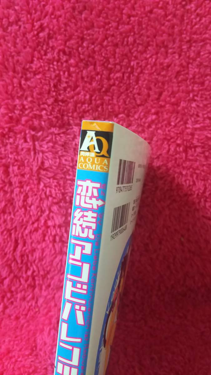item_image_3