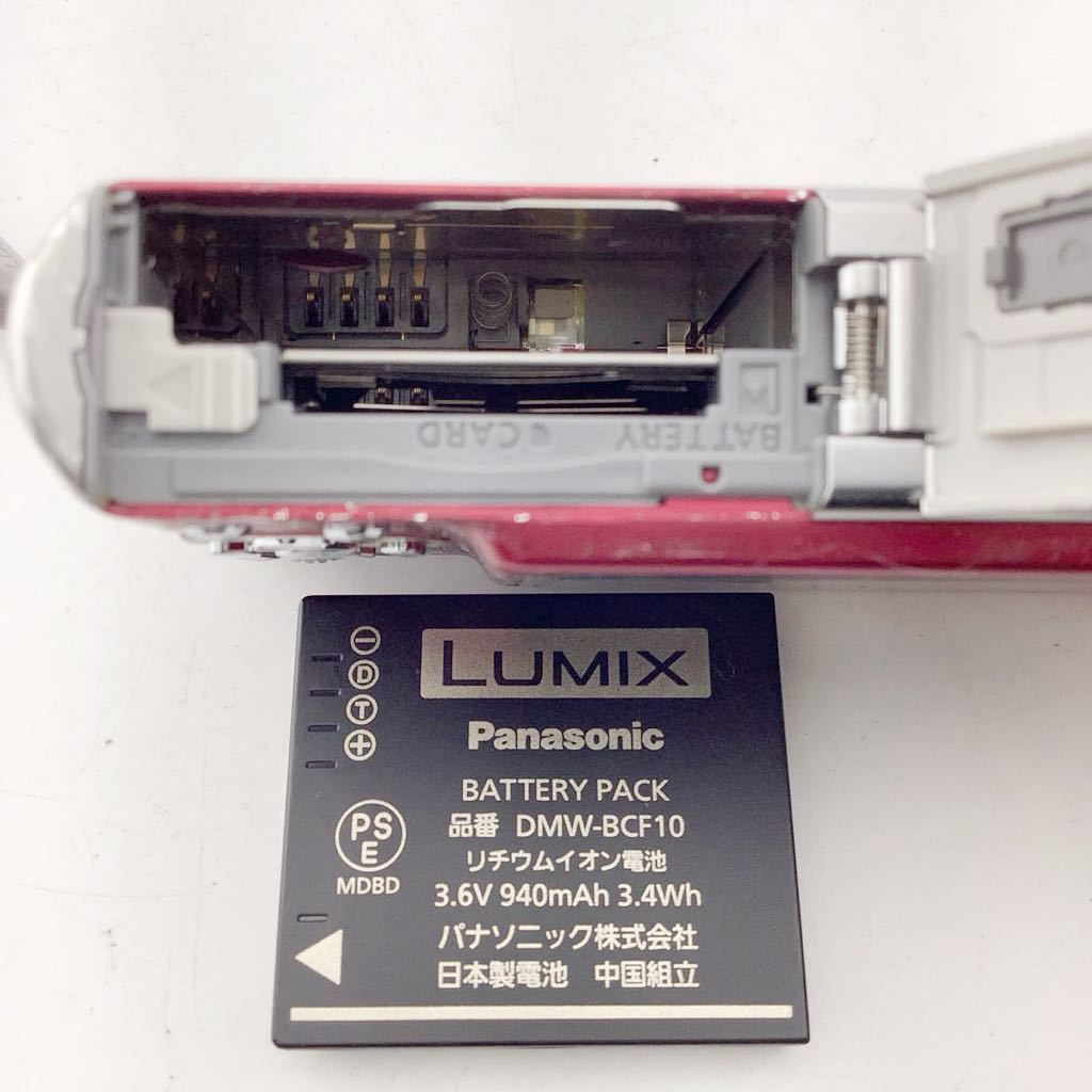 Panasonic LUMIX DMC-FX40 パナソニック コンパクトデジタルカメラ ルミックス バッテリー 付き【k2510-y99】_画像10