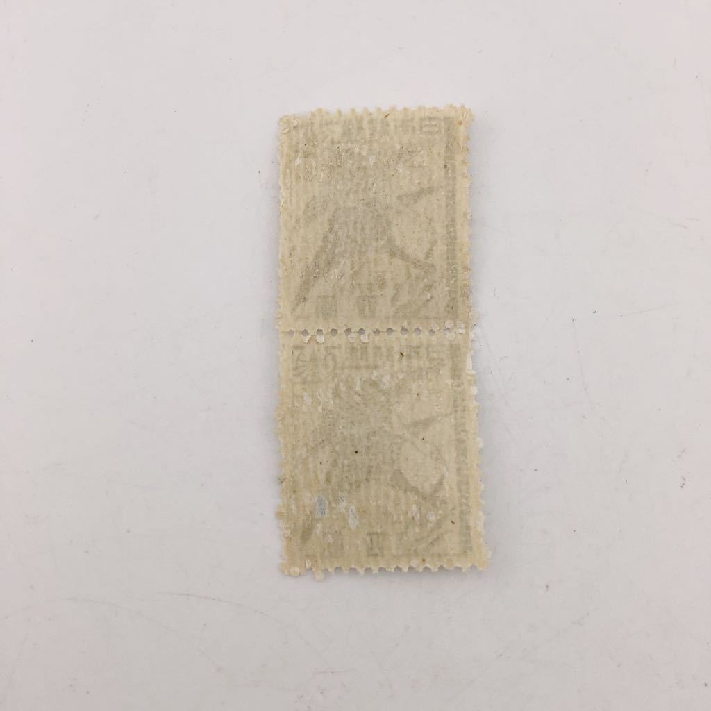 未使用品 初雁 昭和22年 1947年 昭和の郵便切手 四圓 4円×2枚 コレクション 趣味【k2192】_画像6