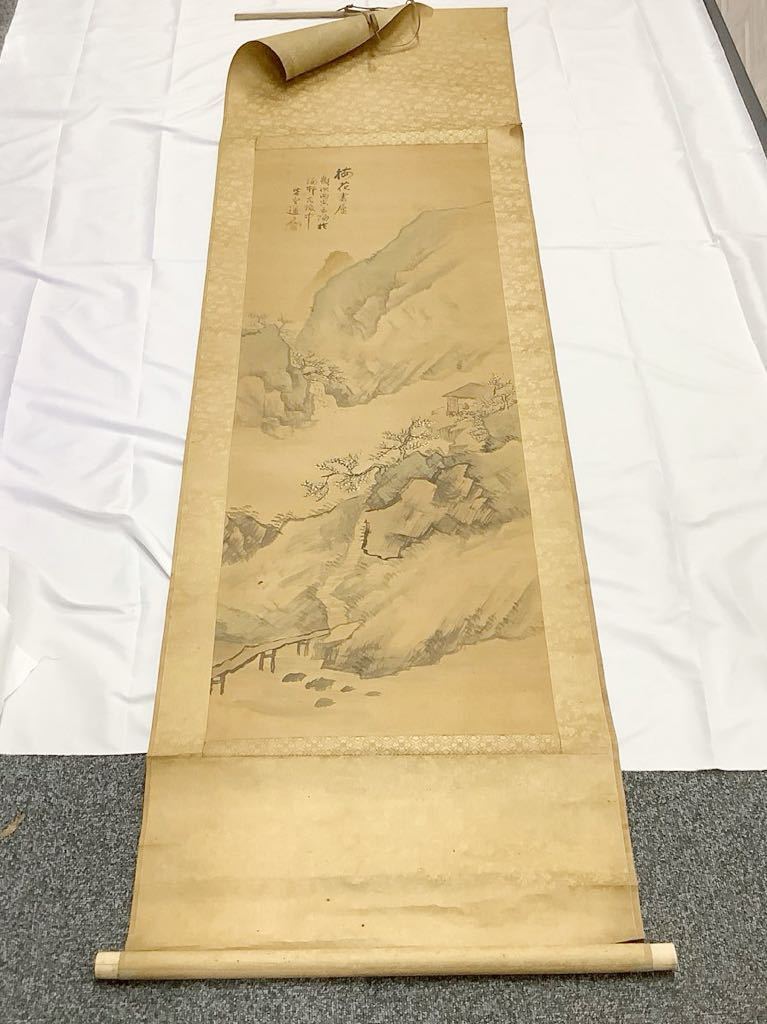 掛軸 4個まとめ 古美術 アート 風景 山水 魚掛け軸 美術品 水墨画 骨董品 【k2586-s-170】_画像5