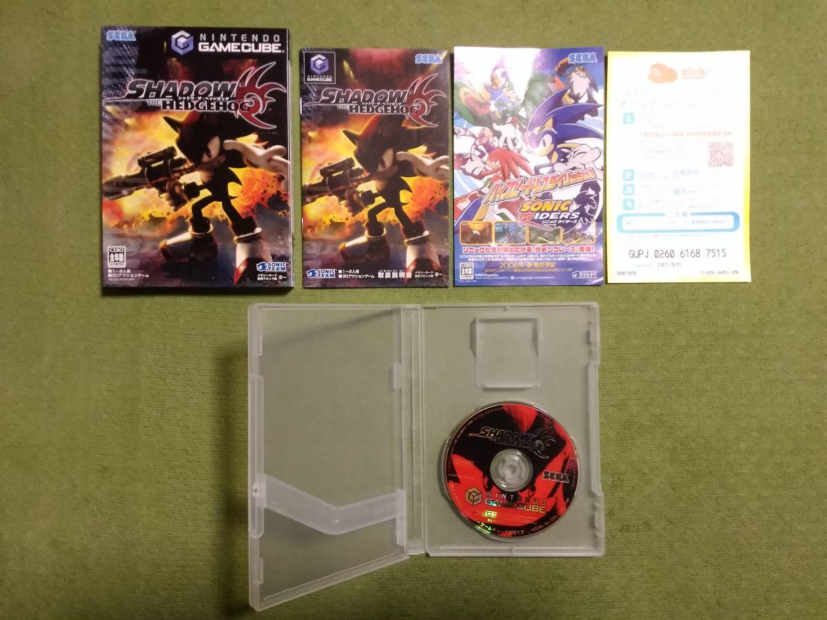 GC】ソニックシリーズ3本セット (ソニックジェムズコレクション GC】ソニックシリーズ3本セット (ソニックジェムズコレクション