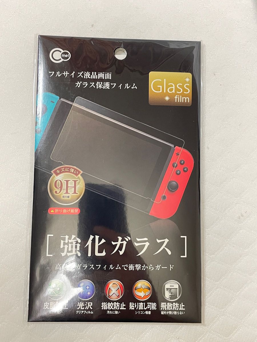 1枚　Nintendo Switch フルサイズ液晶テレビ画面ガラス保護フィルム