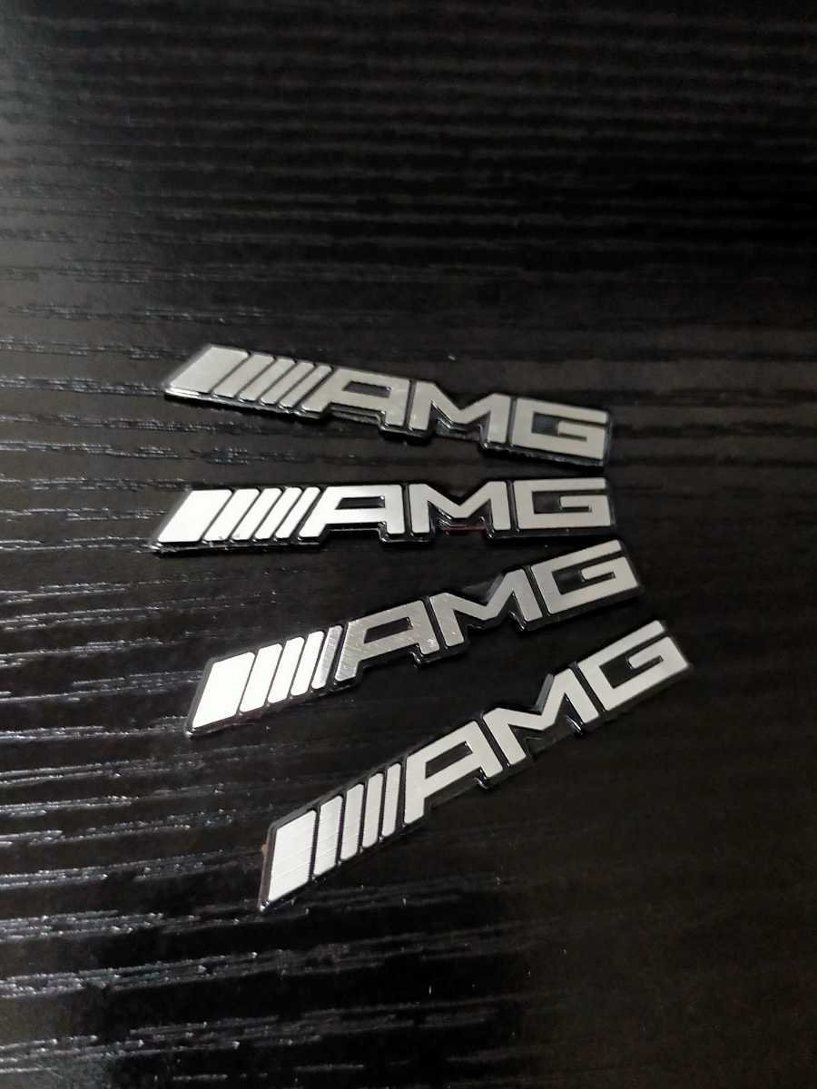 送料無料 新ロゴ メルセデスベンツ AMG アルミ ミニエンブレム 4個セット w463w168w169w176w245w246w203w204w215w216 w117w209w218w219_画像1