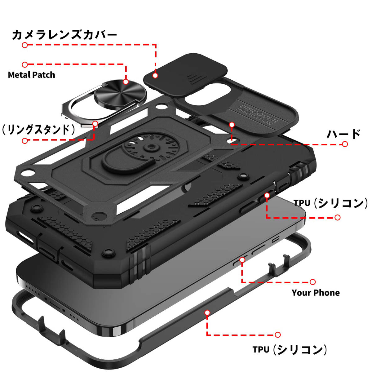 G在庫処分 黒 iPhone XR ケース 本体 カバー 指リング 画面 保護 アイフォン 米軍 衝撃 頑丈 スタンド ホルダー Apple 最強 アップル_画像5