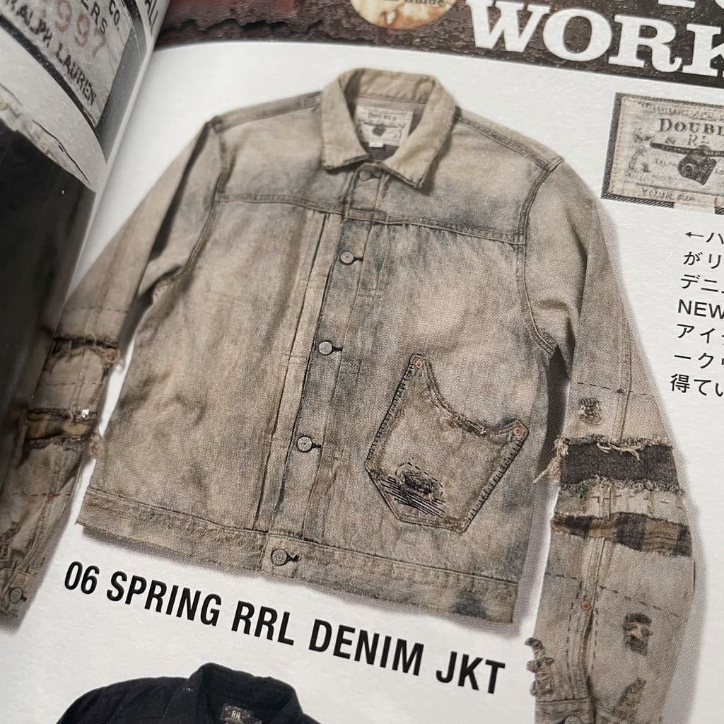 【希少】RRL “Repaired Denim Jacket” S デニム ジャケット ウエスタン ワーク Ralph Lauren ヴィンテージ リペア パッチワーク ブリーチ_画像3