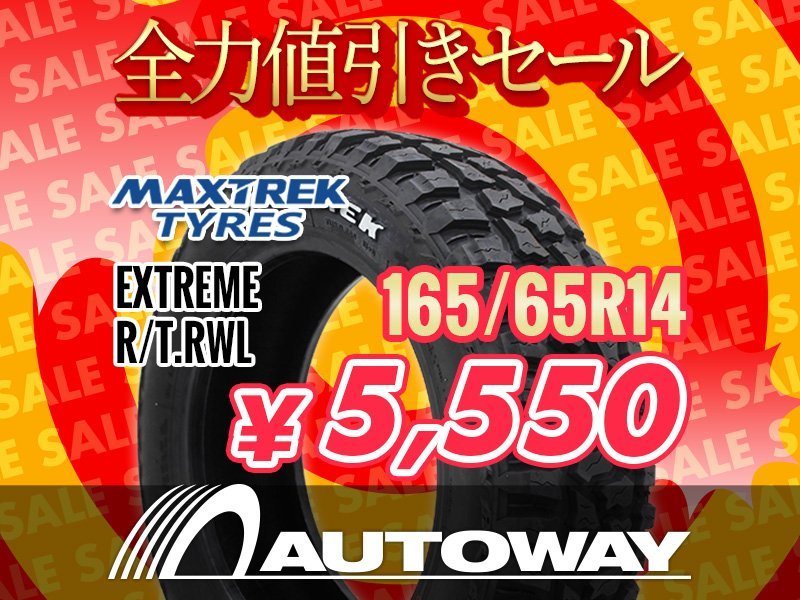 新品 165/65R14 MAXTREK マックストレック EXTREME R/T.RWL ホワイトレター 165/65-14 ★全力値引きセール★_画像1