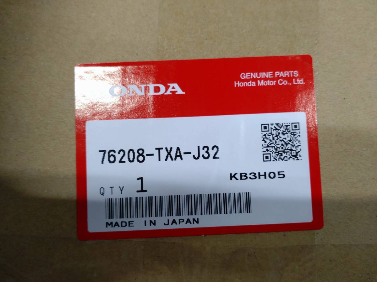 [ beautiful goods ] Honda N-VAN JJ1 JJ2 right door mirror 045414 gray NH880M 76208-TXA-J32 1 coupler 7 pin carving sign :X3[R5-4780B-K]