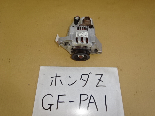 ホンダZ　11年　GF-PA1　ダイナモ　31100-PFD-003　101211-280R　交換歴あり