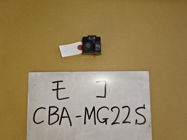 モコ　21年　CBA-MG22S　ドアミラースイッチ_画像1