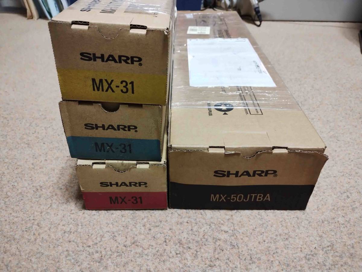 【純正・未使用】SHARP シャープ 複合機 MX-31JT/MX-50JT トナー シアン マゼンタ イエロー ブラック　４色セット_画像1