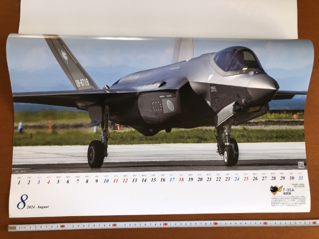 令和６年/2024年 カレンダー 壁掛け 航空自衛隊 大判 航空自衛隊の翼JASDF2024 航空新聞社 戦闘機　ブルーインパルス _画像9