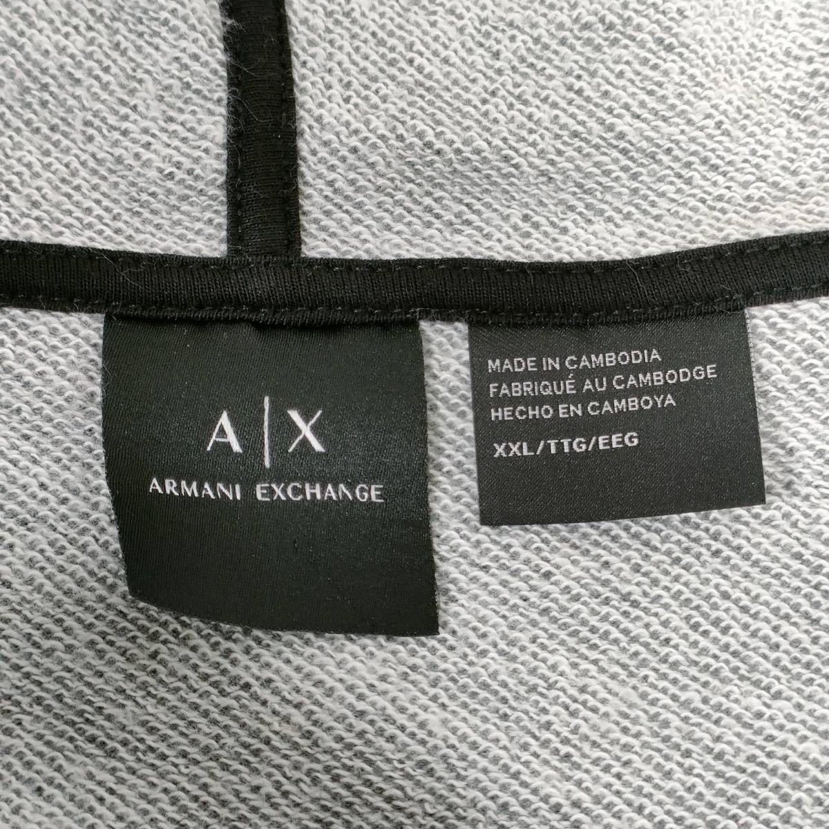 極美品/希少XXLサイズ★ アルマーニ エクスチェンジ ARMANI EXCHANGE ロゴデザイン ジップアップ パーカー ジャケット 高級感 メンズ_画像8