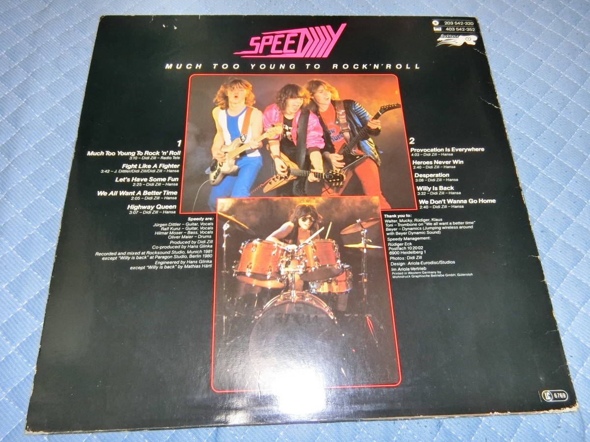 SPEEDY(GERMANY)/MUCH TOO YOUNG TO ROCK'N ROLL 輸入盤LPレコード　ポスター付き　目立った傷が２か所ほど　汚れ有り　あまり見かけない_画像2