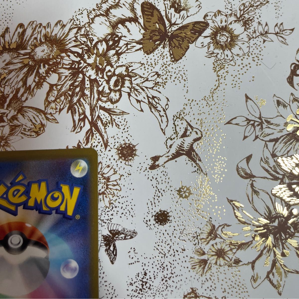 美品】ポケモンカード ギラティナV sa|Yahoo!フリマ(旧PayPay 美品】ポケモンカード ギラティナV sa|Yahoo!フリマ(旧PayPay