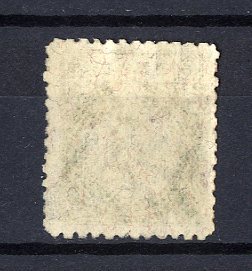 １６８７０－新大正毛紙５円　未　訳アリ品_画像2