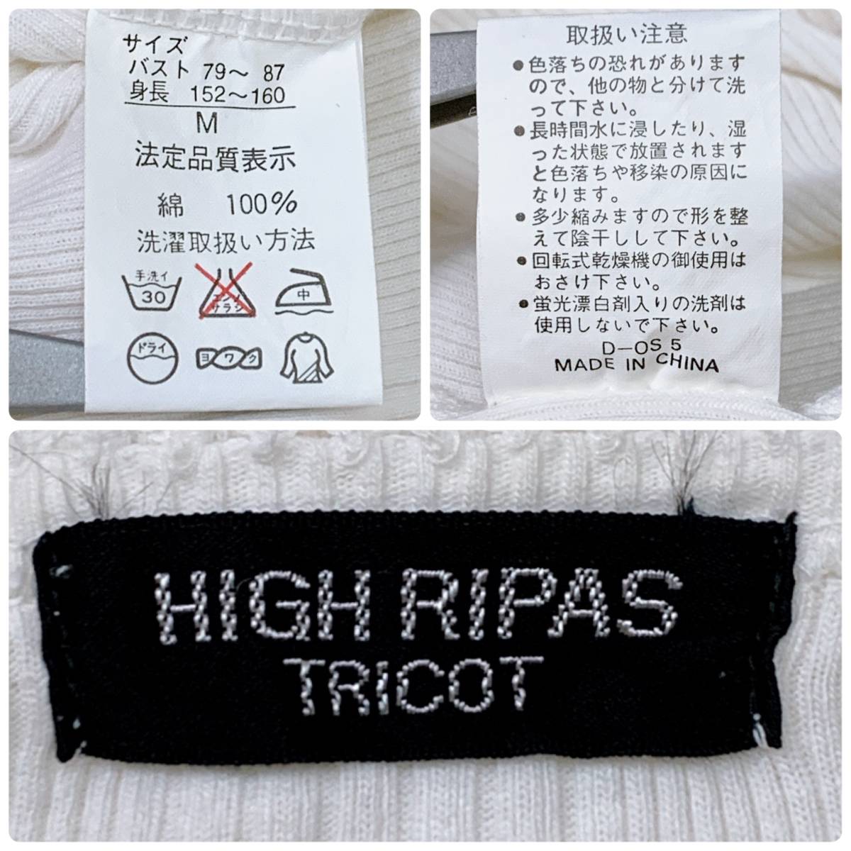 item_image_10