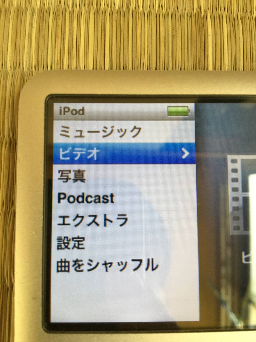  原文:iPod Classic 160GB シルバー 