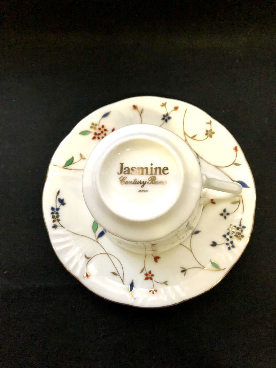 Jasmine жасмин Century bo-n cup & блюдце чайная чашка европейская посуда 