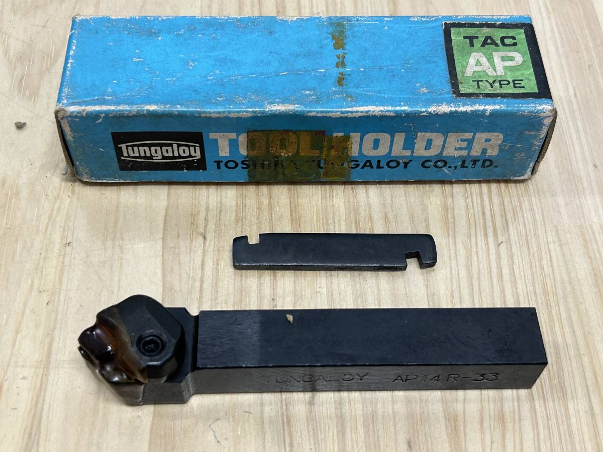 東芝　”Tungaloy・TAC AP14R-33 HOLDER” 1本_画像1