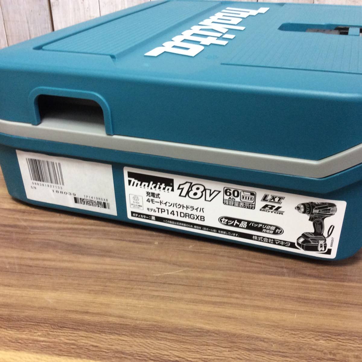 【WH-8927】未使用 makita マキタ 充電式4モードインパクトドライバ TP141DRGXB 18V6.0Ah 純正フルセット バッテリー2個+充電器 黒_画像4