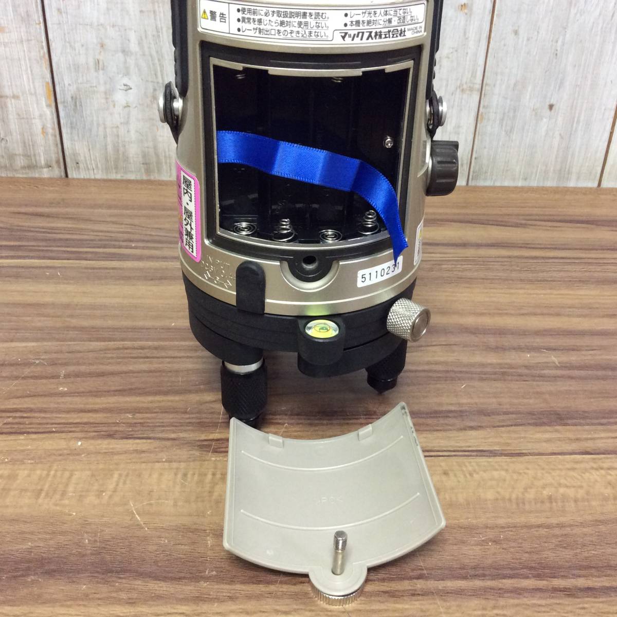 【WH-8954】中古品 MAX マックス レーザー墨出器 LA-202 受光器 LA-D1A付 測定器 レーザー墨出し器_画像3