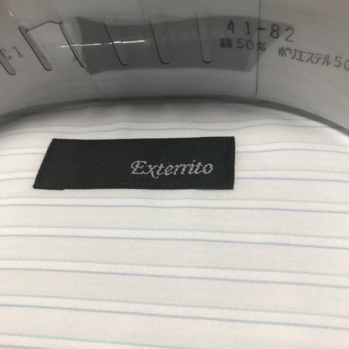 百貨店販売品　Exterrito★イージーケア　白×ブルーストライプ　クレリックワイシャツ　LL(43-84)ボタンダウンスリムフィット　送料無料　_画像5