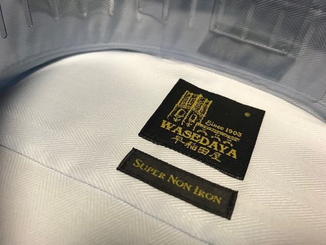 こだわり早稲田屋シャツブランド　サックスブルーヘリンボーンワイシャツ　M(39-80)　ワイドスプレッド　テープ縫製_画像4