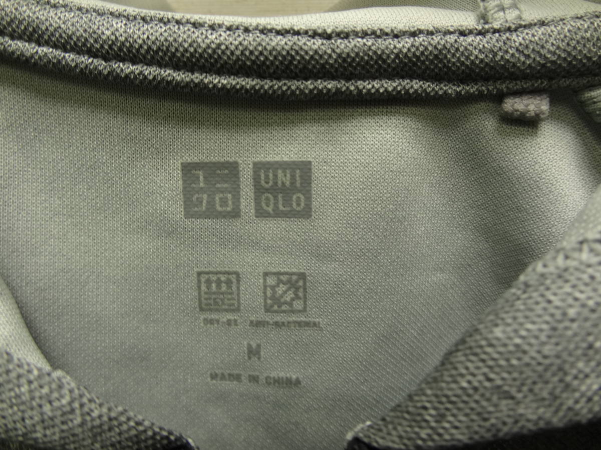 全国送料無料 ユニクロ UNIQLO メンズ グレー色X黒トリム 高機能素材 ドライEX 抗菌防臭 ポリエステル100％フルジップアップパーカー M