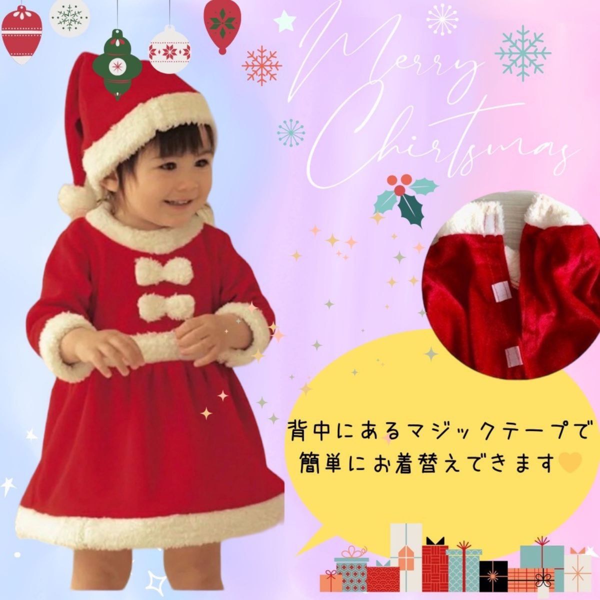 かわいい 新品 サンタクローコスプレ ワンピース　クリスマス 女の子 100　衣装 24時間以内発送 クリスマス会