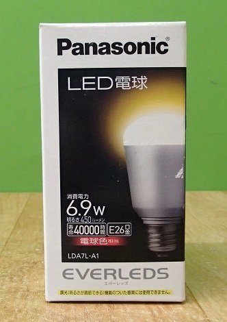 未使用 10個セット パナソニック LED電球 LDA7L-A1 LDA8L-A1/D エバーレッズ 電球色 450lm 425lm E26口金 アウトレット_画像4