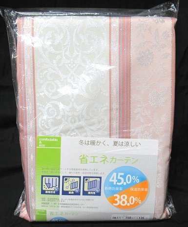 即決 未使用 ユニベール 省エネカーテン アングル RO 150×135cm 1枚入 高級感 形状記憶 洗濯可能 フック付 ローズ ピンク 植物柄_画像2