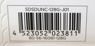 送料無料 SanDisk Ultra サンディスク ウルトラ SDXC UHS-Iカード 128GB 防水 耐温度 耐衝撃 耐X線 高速転送 最大80MB/秒_画像4