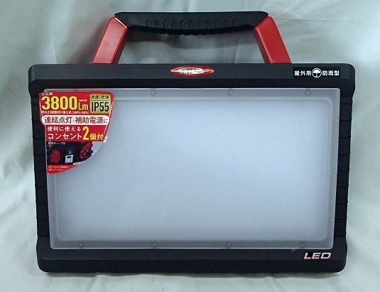 未使用 開封品 アウトレット ハタヤ HATAYA LEDワークランプ LWY-45R ワークライト 作業灯 照明_画像2