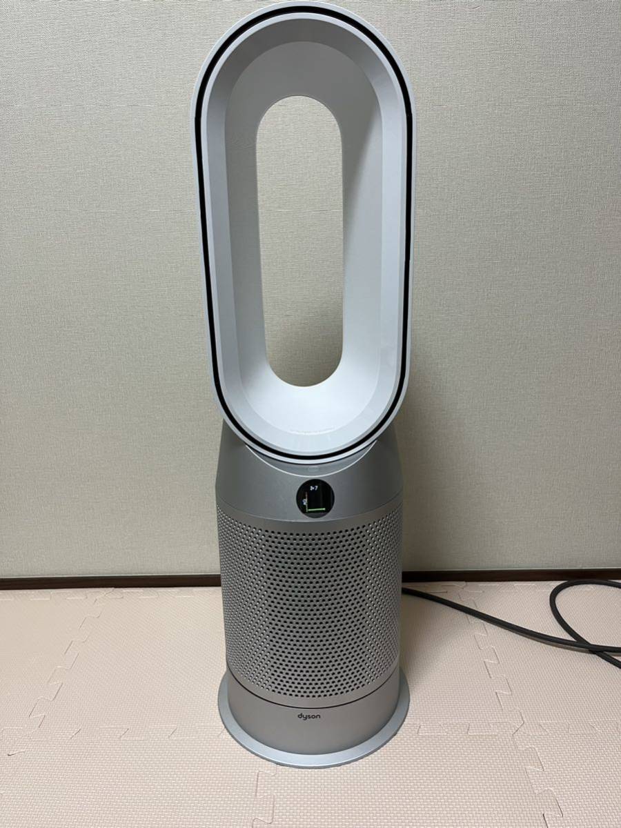 ダイソン dyson Purifier Hot+Cool HP07 空気清浄　箱付　リモコン、取説有り　2022年製　※着払い発送※_画像6