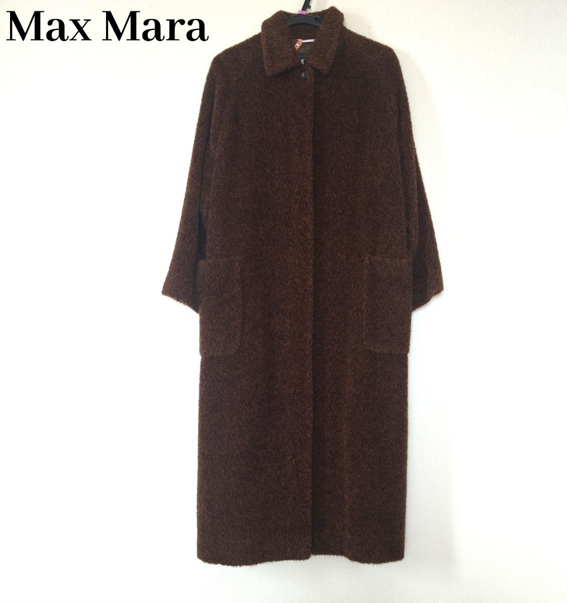 Max Mara　マックスマーラ　コート　アルパカ56% ブラウン　クリーニング済み_画像1