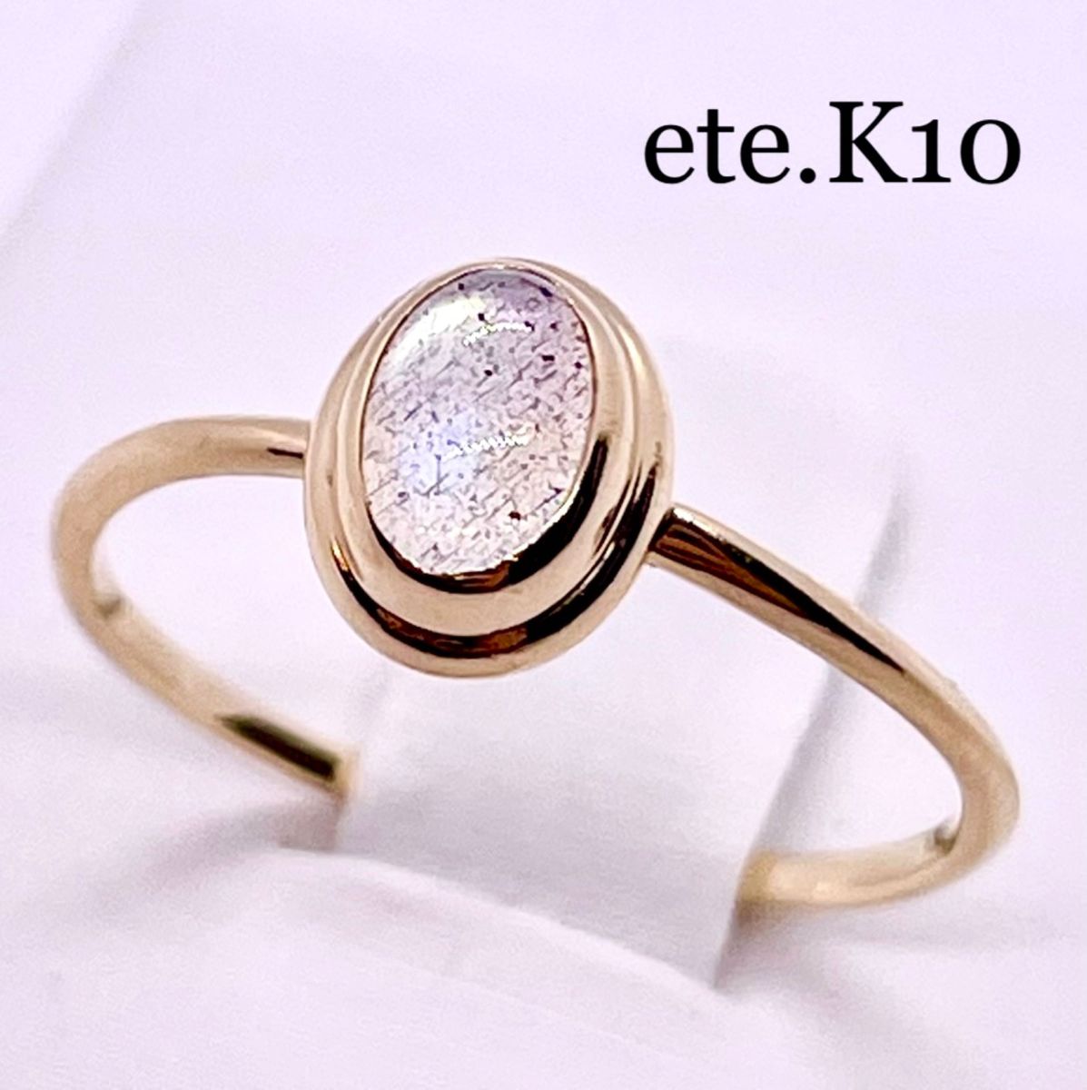 お値下げ ete K10YG 11号 ラブラドライトリング アエテ|Yahoo お値下げ ete K10YG 11号 ラブラドライトリング アエテ|Yahoo