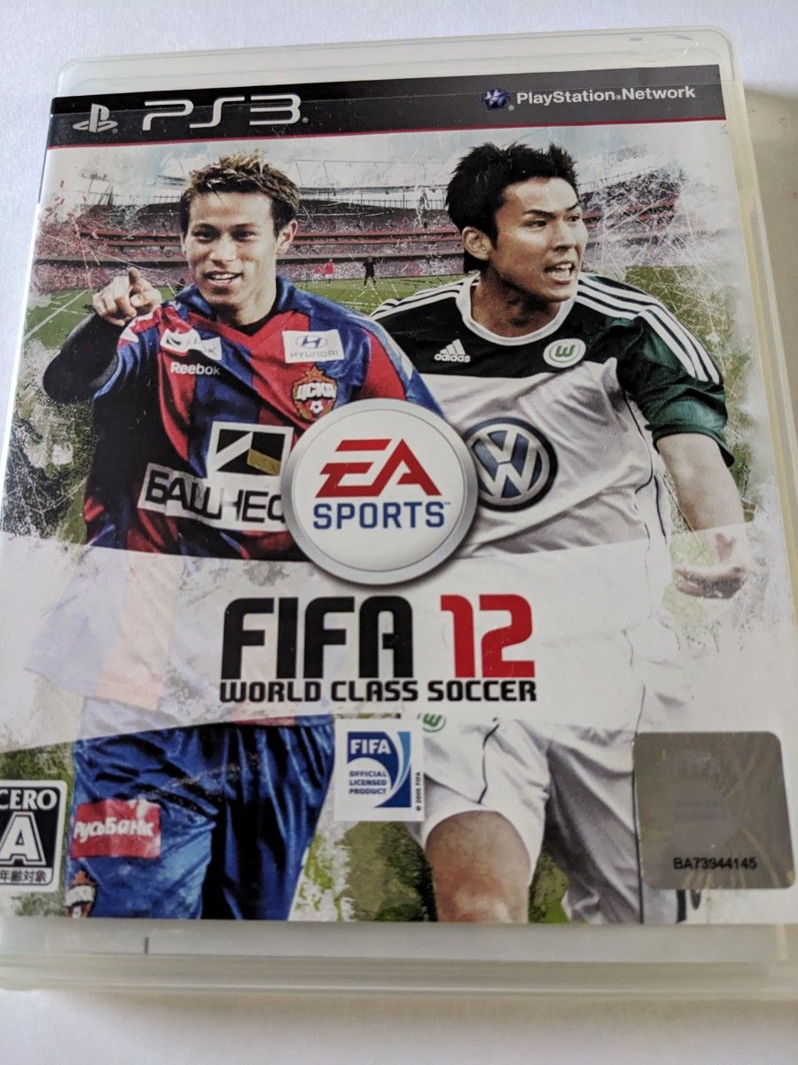 【PS3】 FIFA 12 ワールドクラスサッカー [通常版］